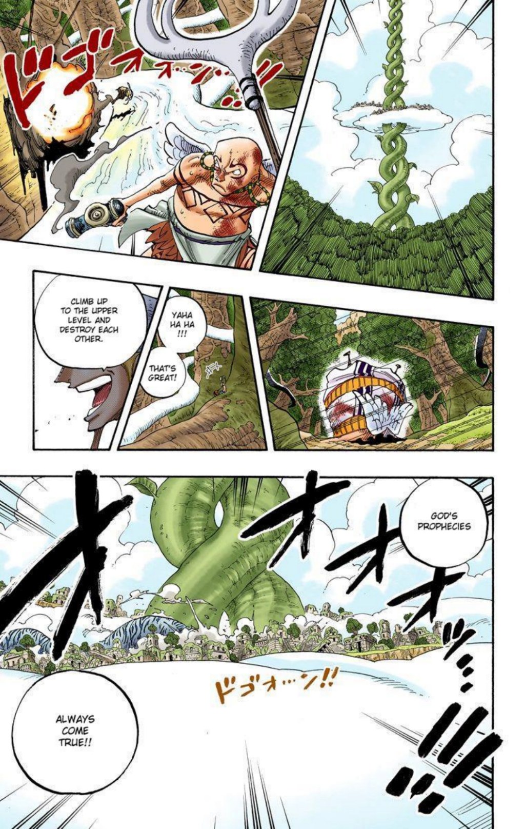 One Piece Volume 29 Page 80