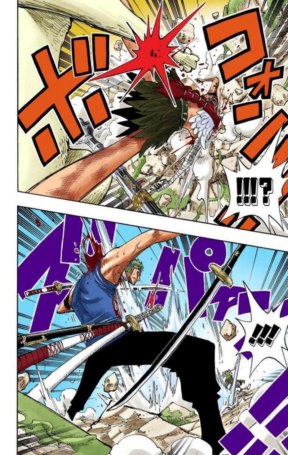 One Piece Volume 29 Page 92
