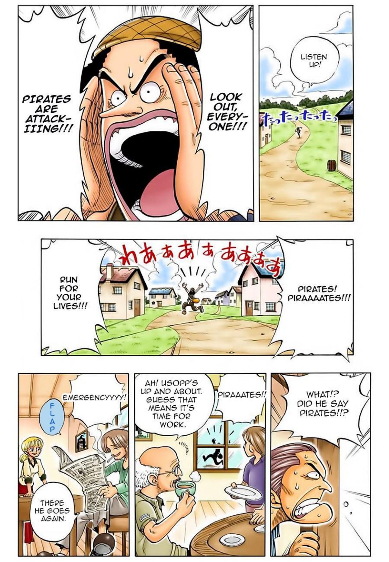 One Piece Volume 3 Page 110