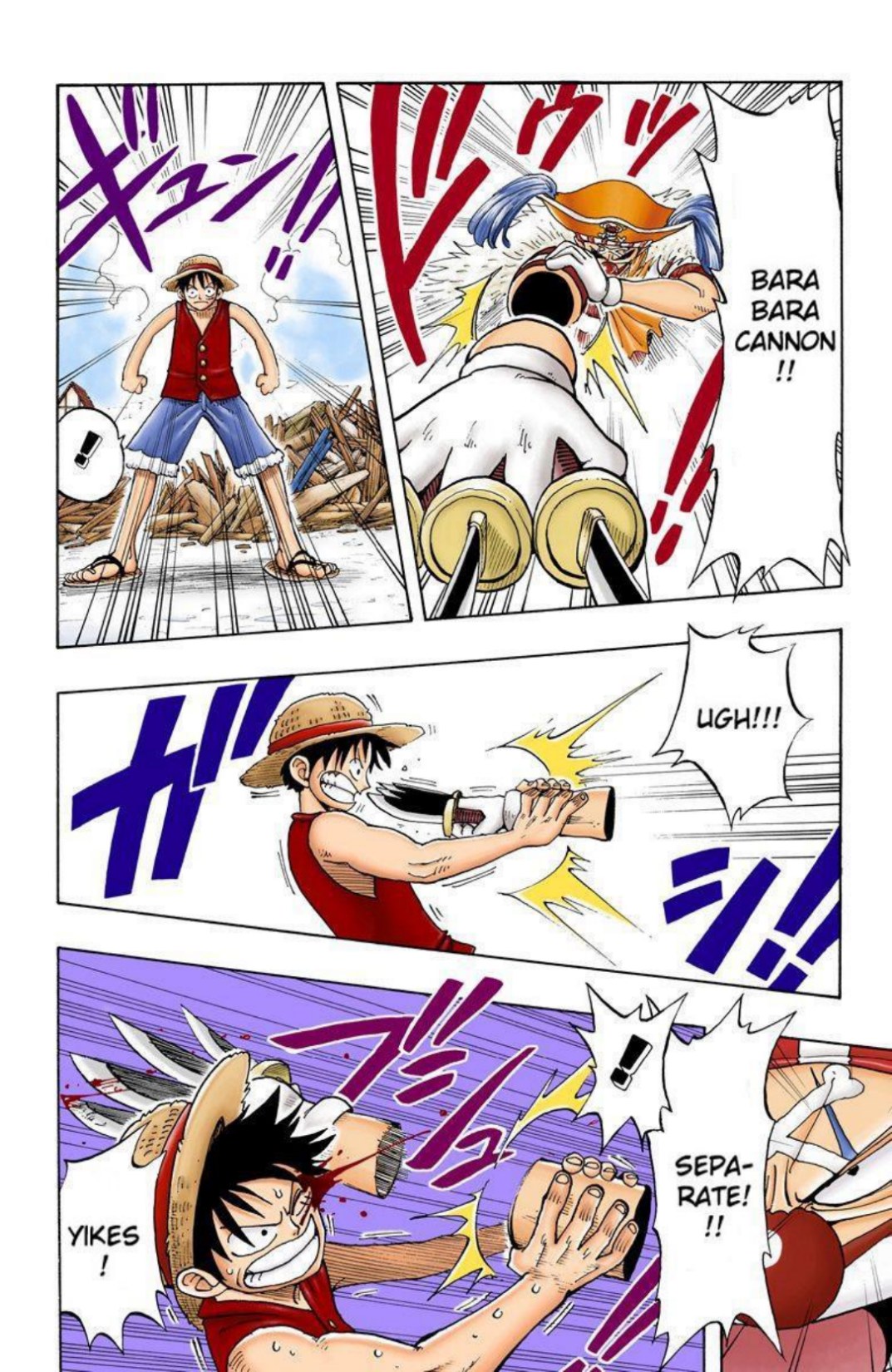 One Piece Volume 3 Page 12