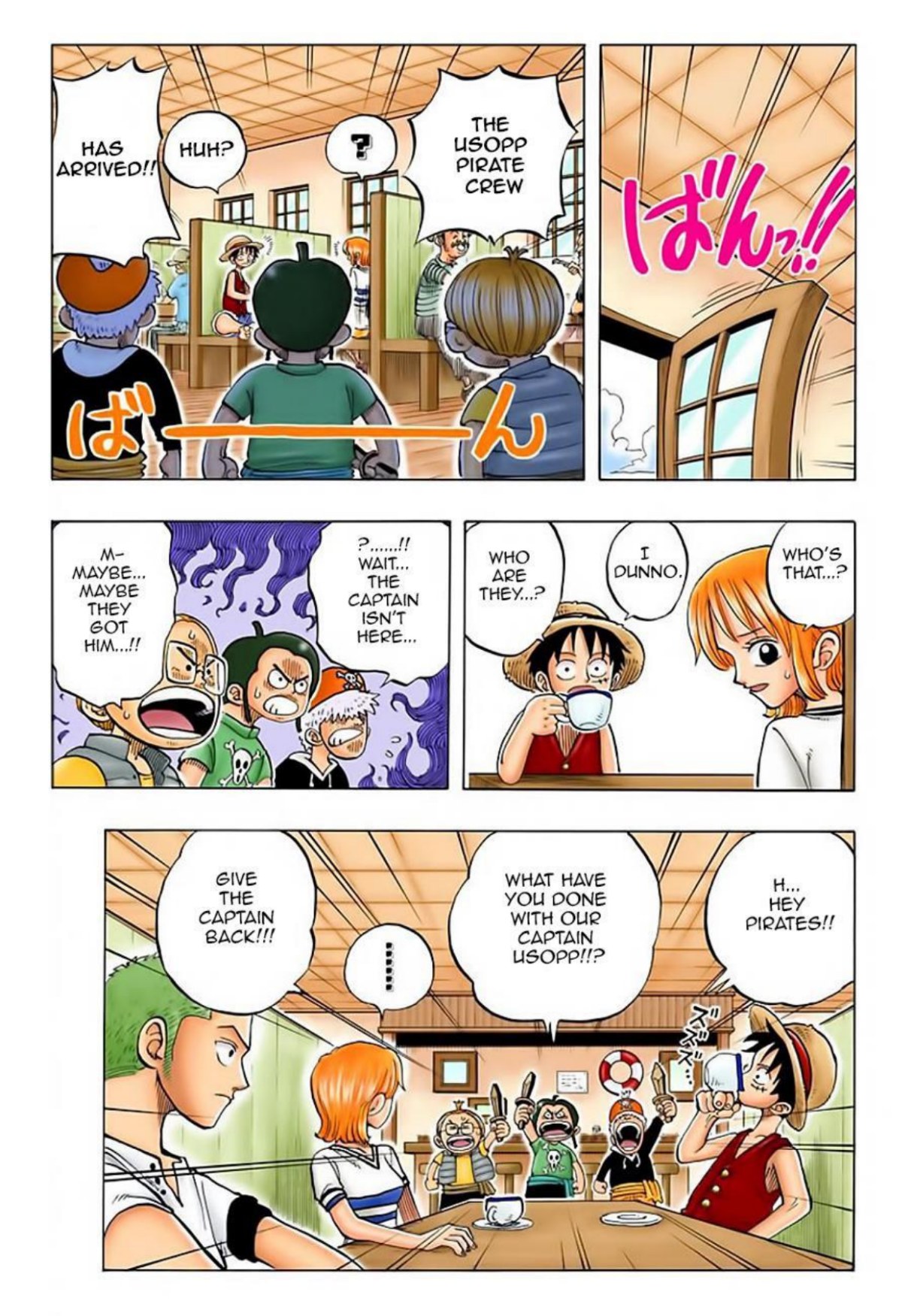 One Piece Volume 3 Page 127