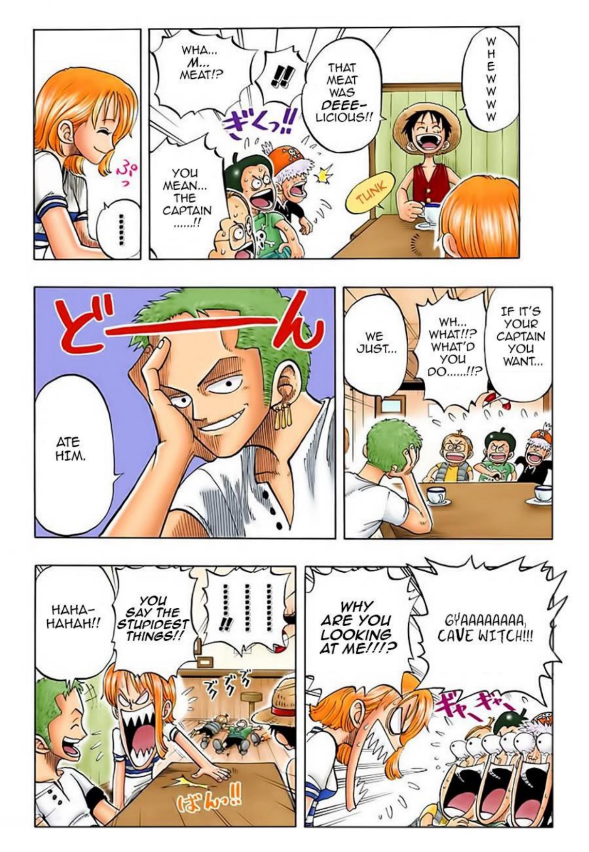One Piece Volume 3 Page 128