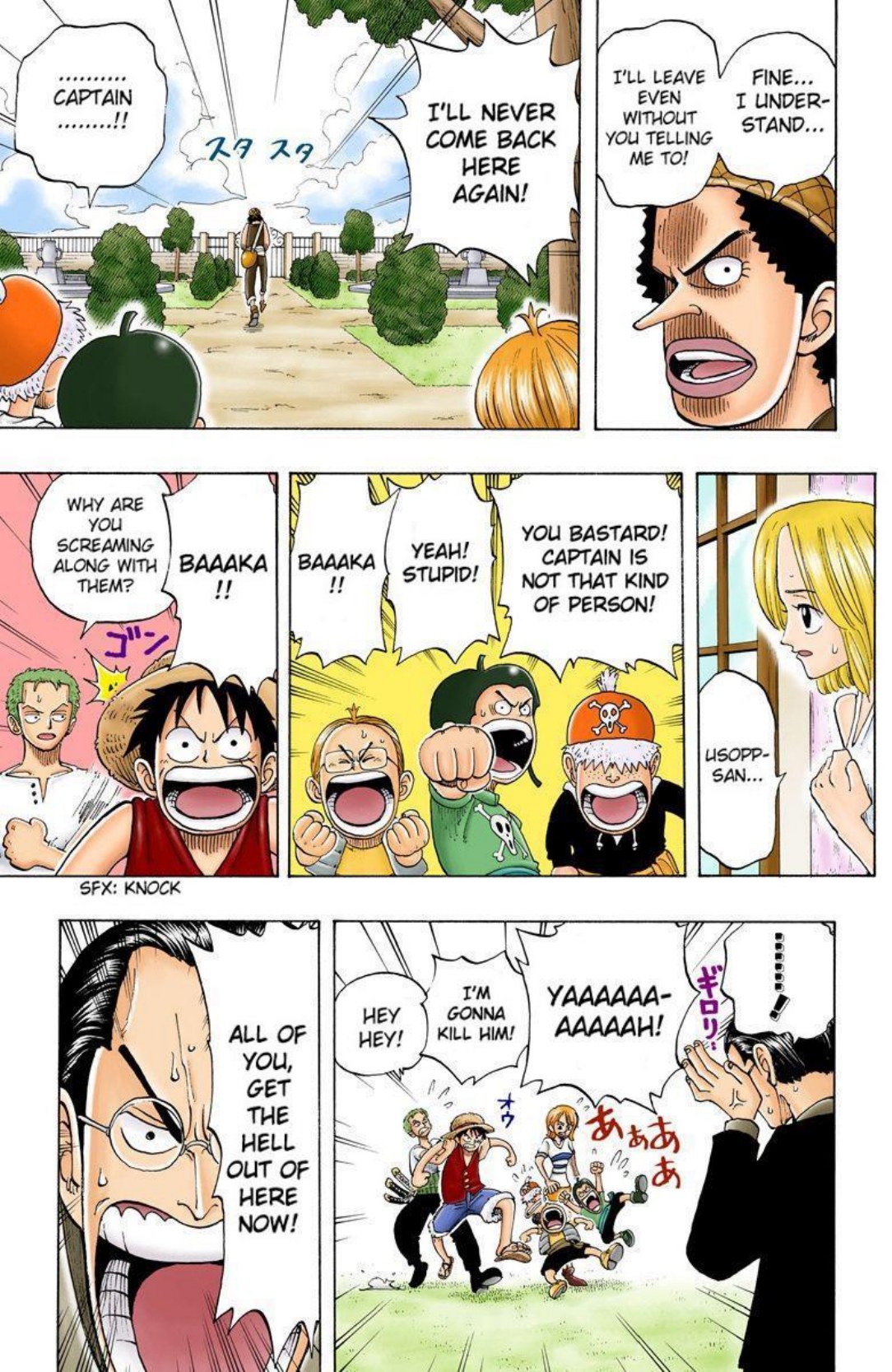 One Piece Volume 3 Page 148