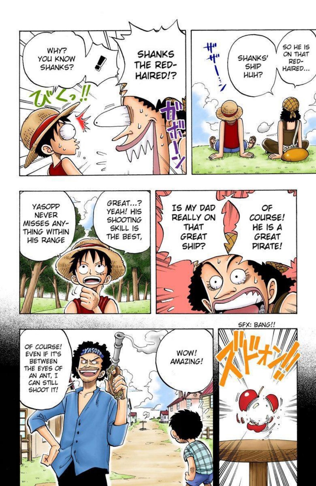 One Piece Volume 3 Page 159