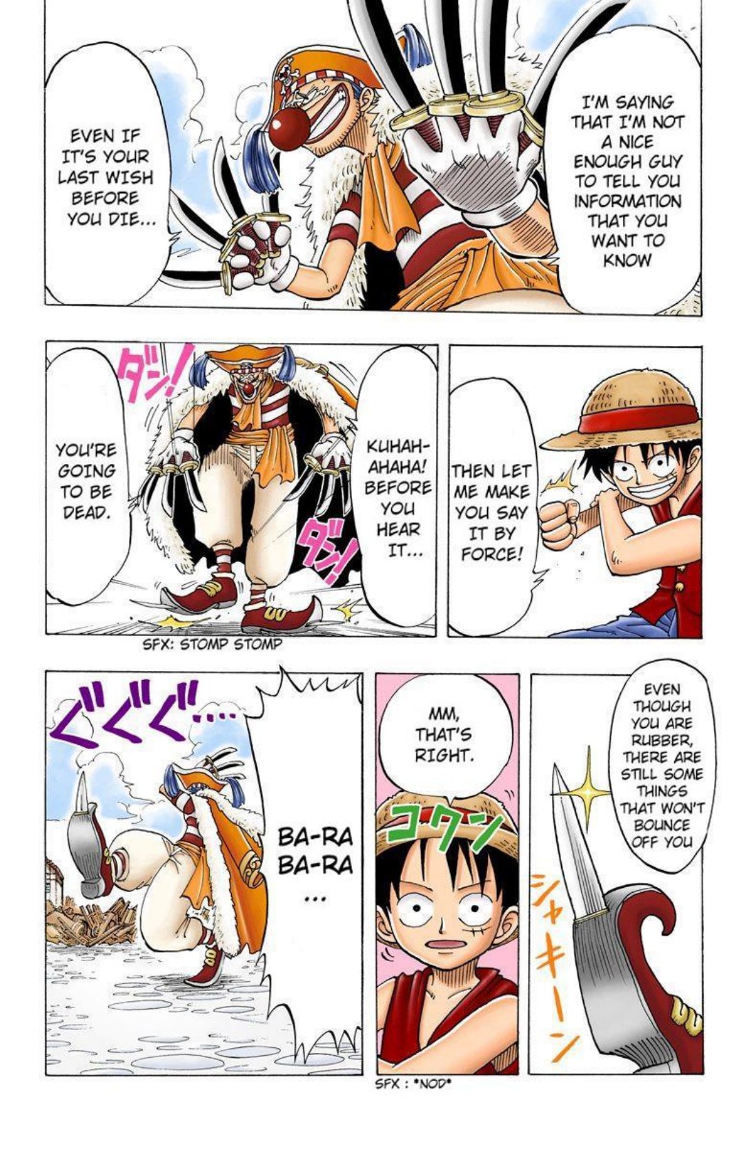 One Piece Volume 3 Page 4