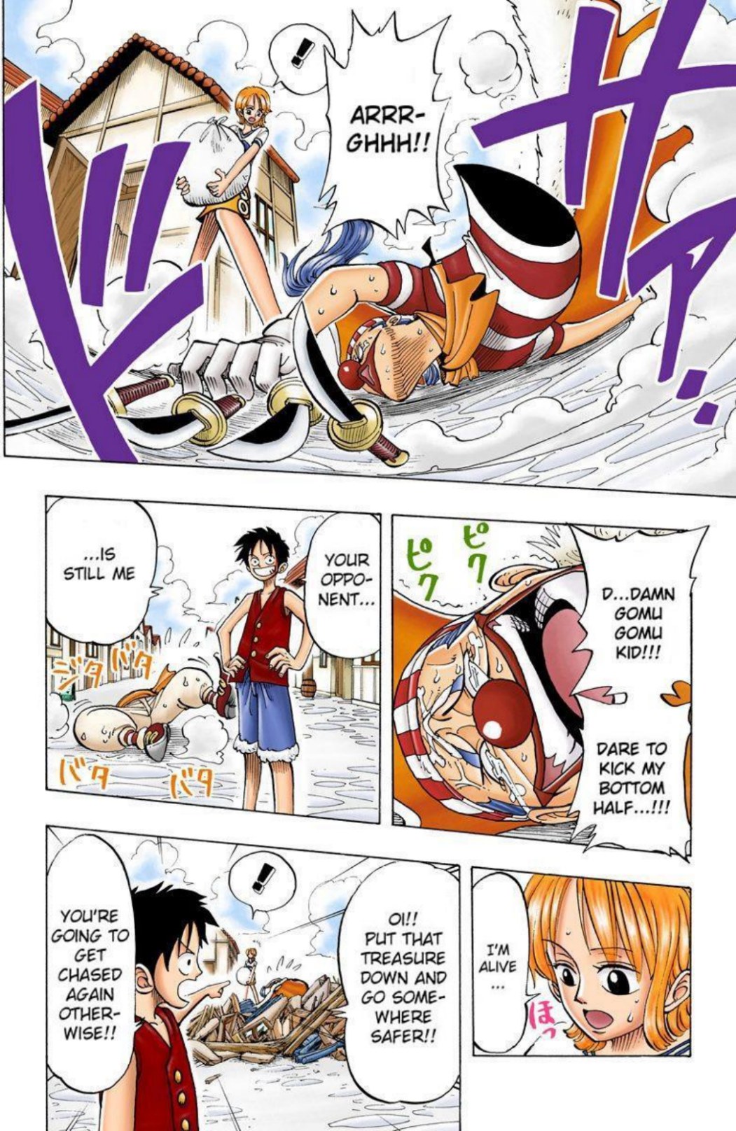 One Piece Volume 3 Page 42