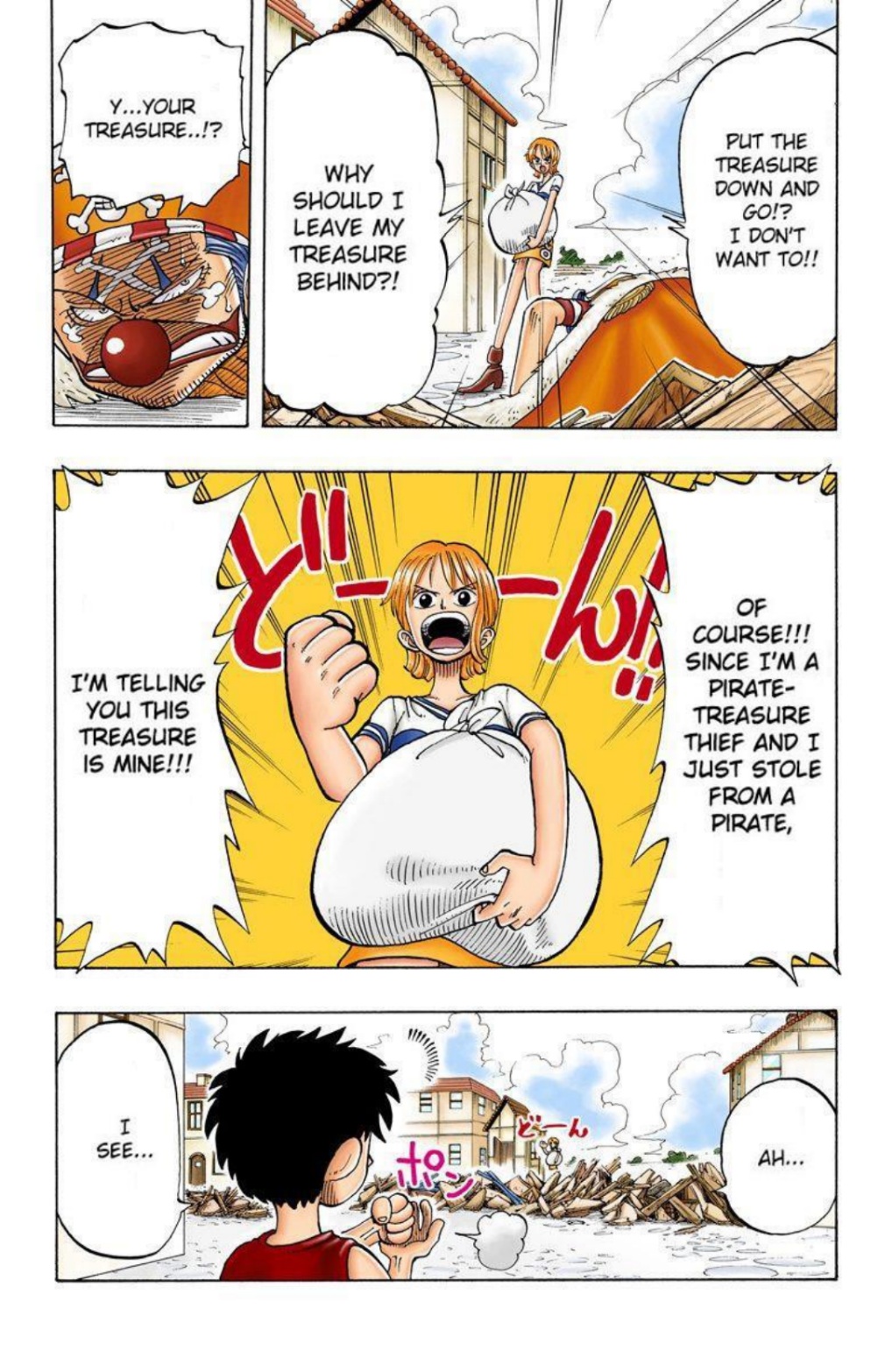 One Piece Volume 3 Page 43