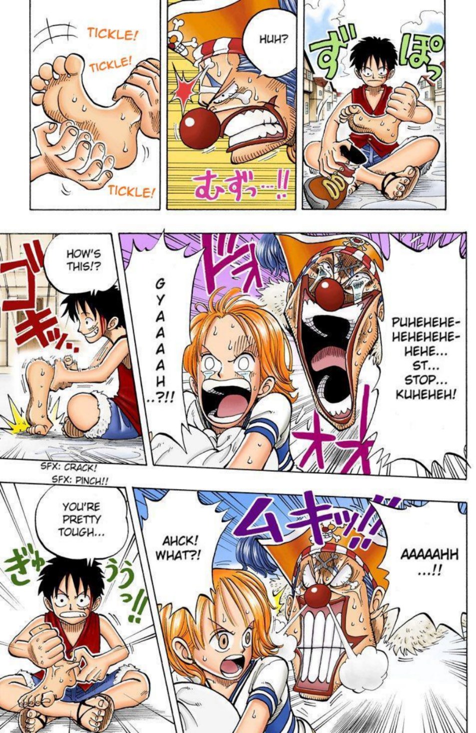 One Piece Volume 3 Page 47