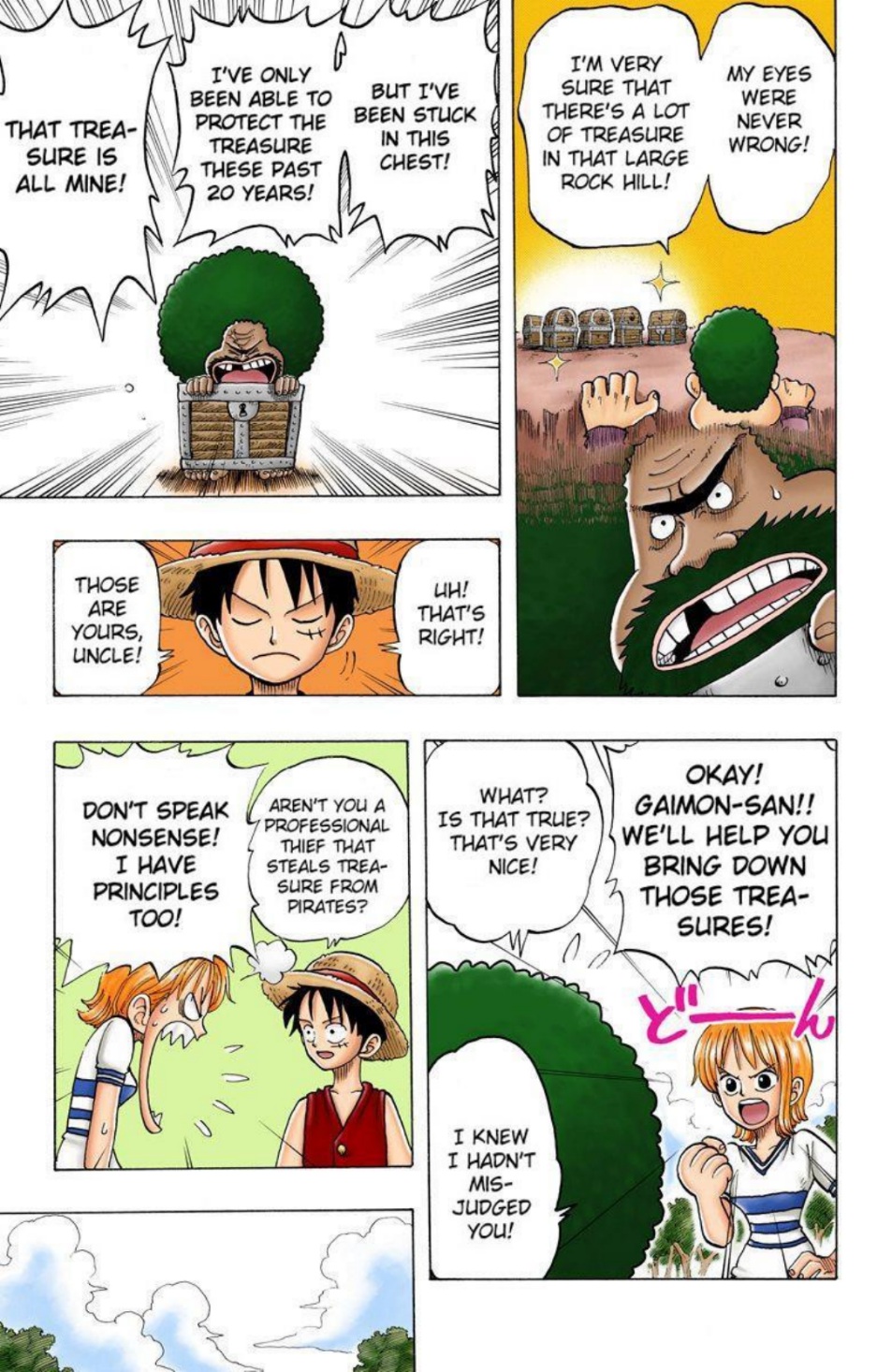 One Piece Volume 3 Page 97