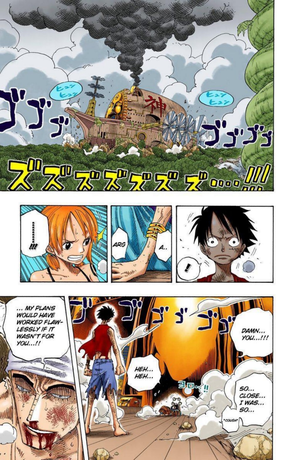 One Piece Volume 30 Page 112