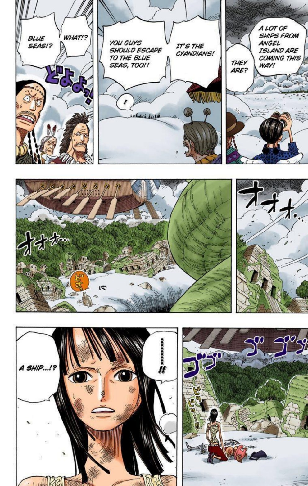 One Piece Volume 30 Page 114