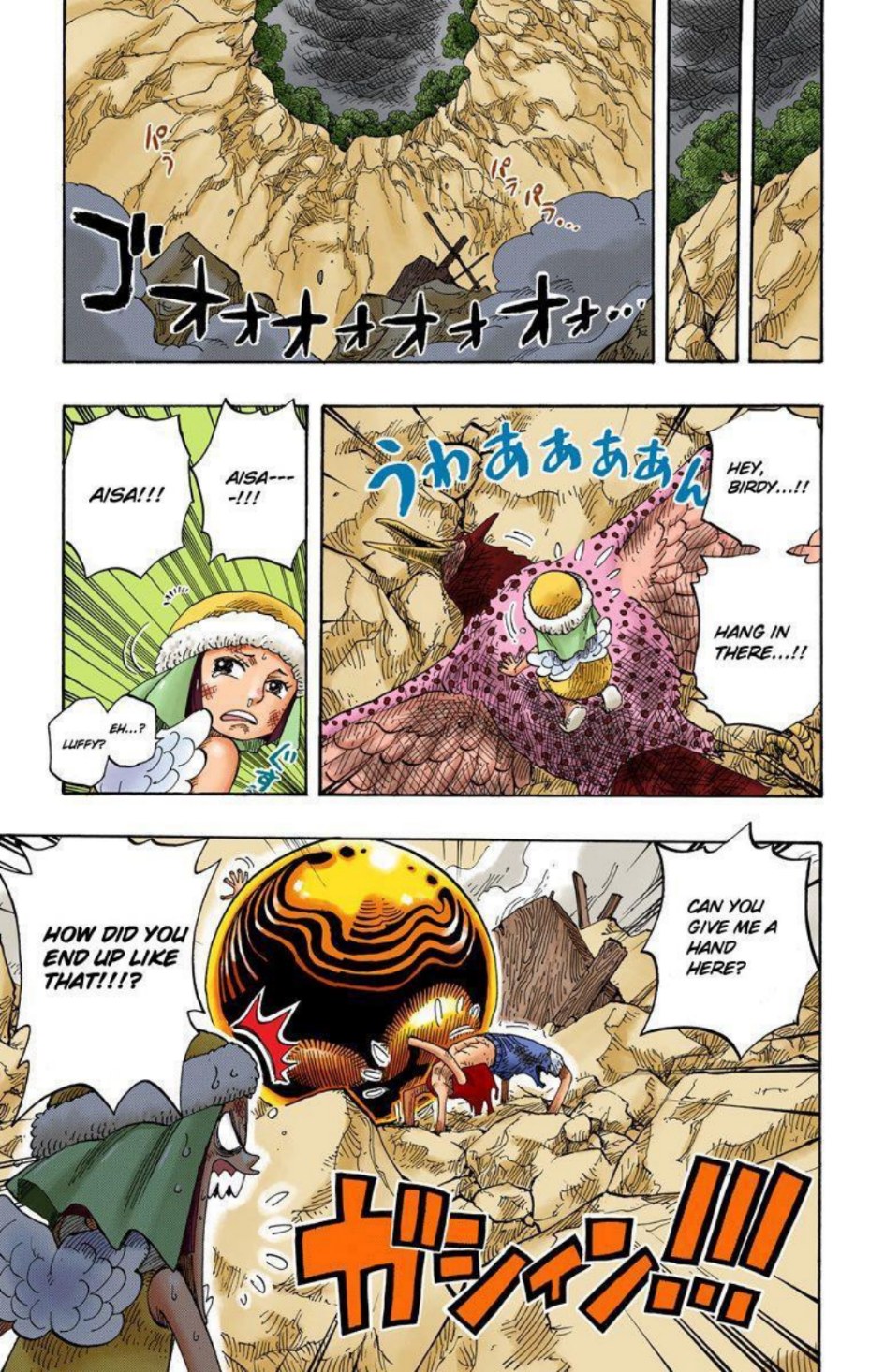 One Piece Volume 30 Page 140