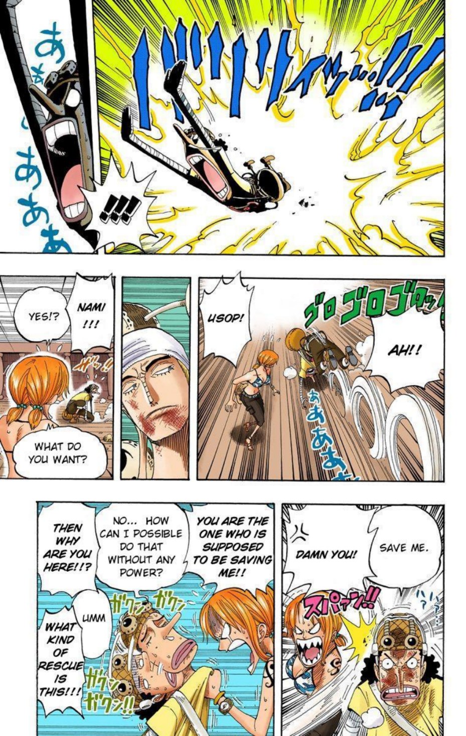 One Piece Volume 30 Page 148