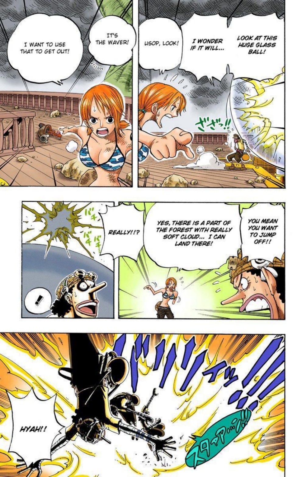 One Piece Volume 30 Page 150