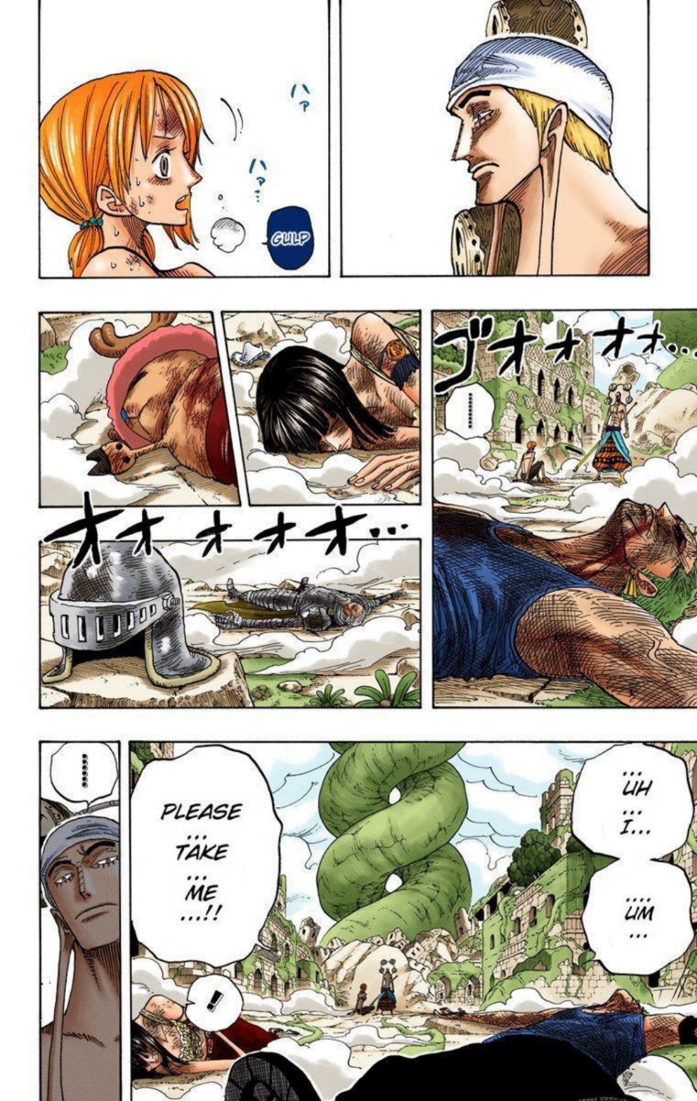 One Piece Volume 30 Page 16