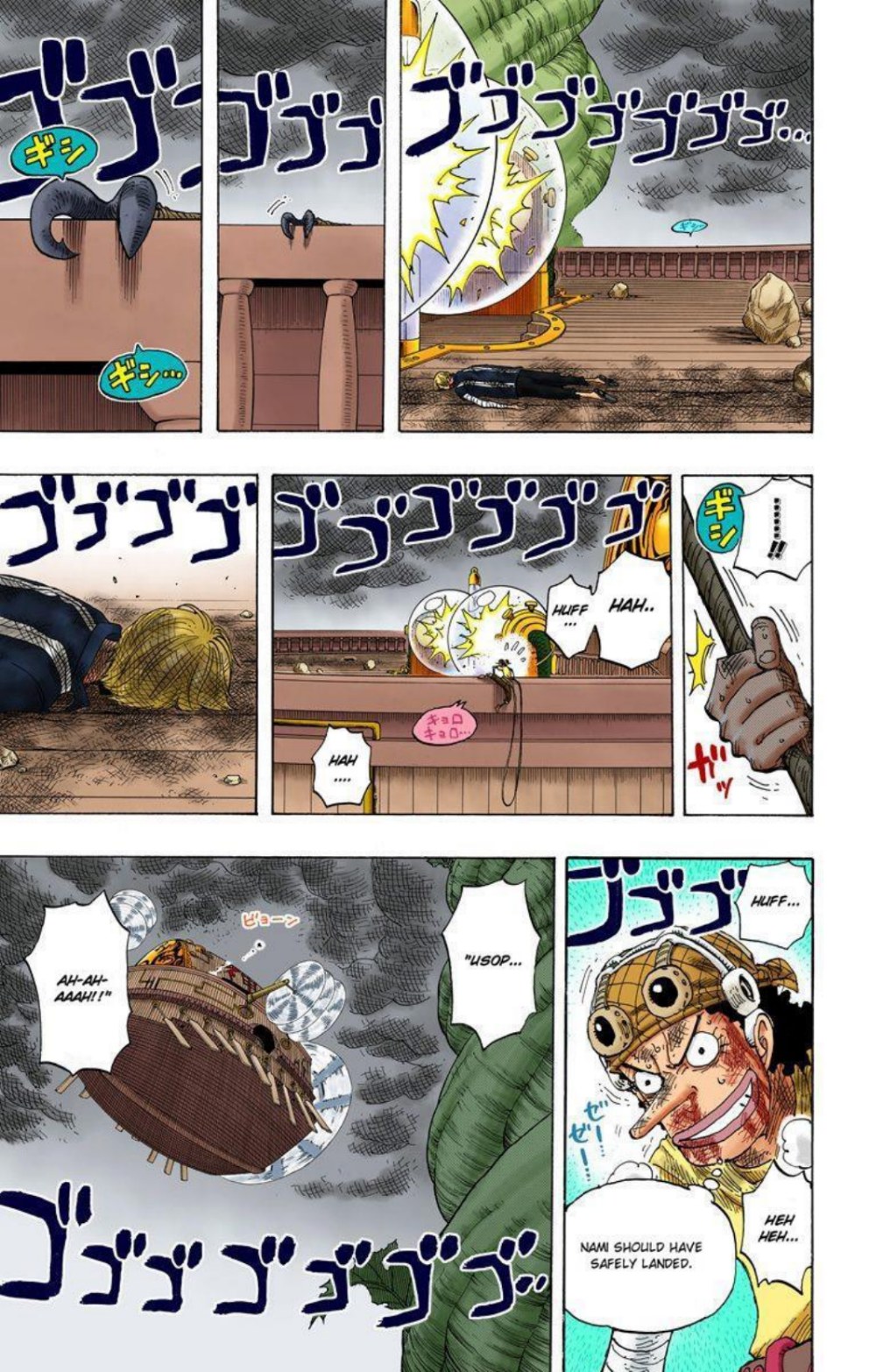 One Piece Volume 30 Page 162