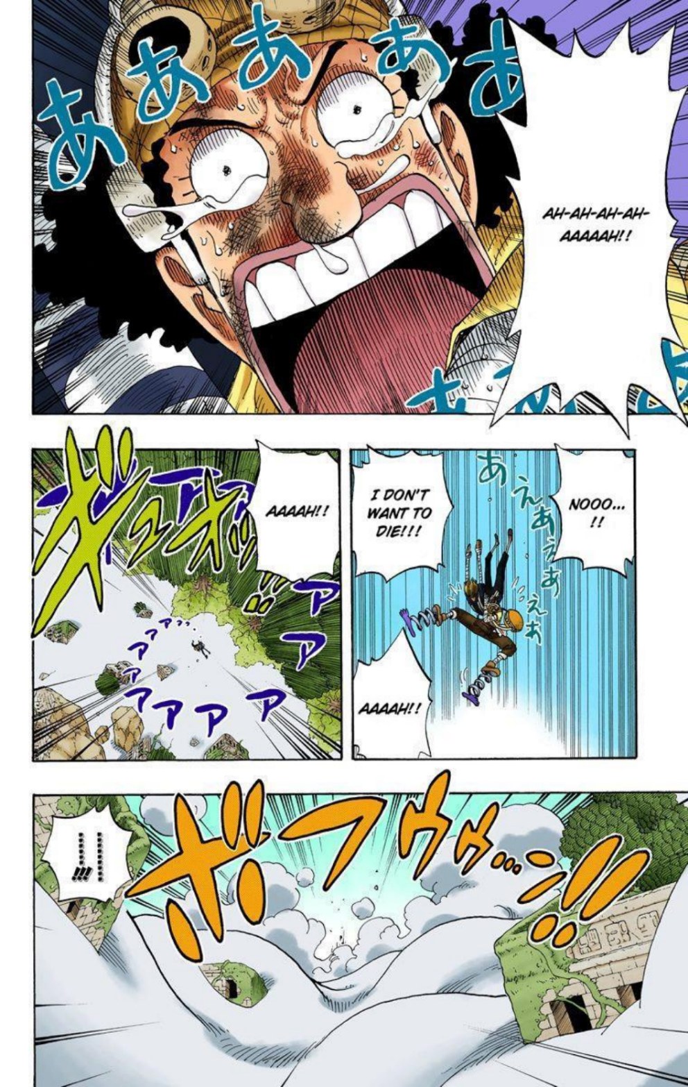 One Piece Volume 30 Page 164