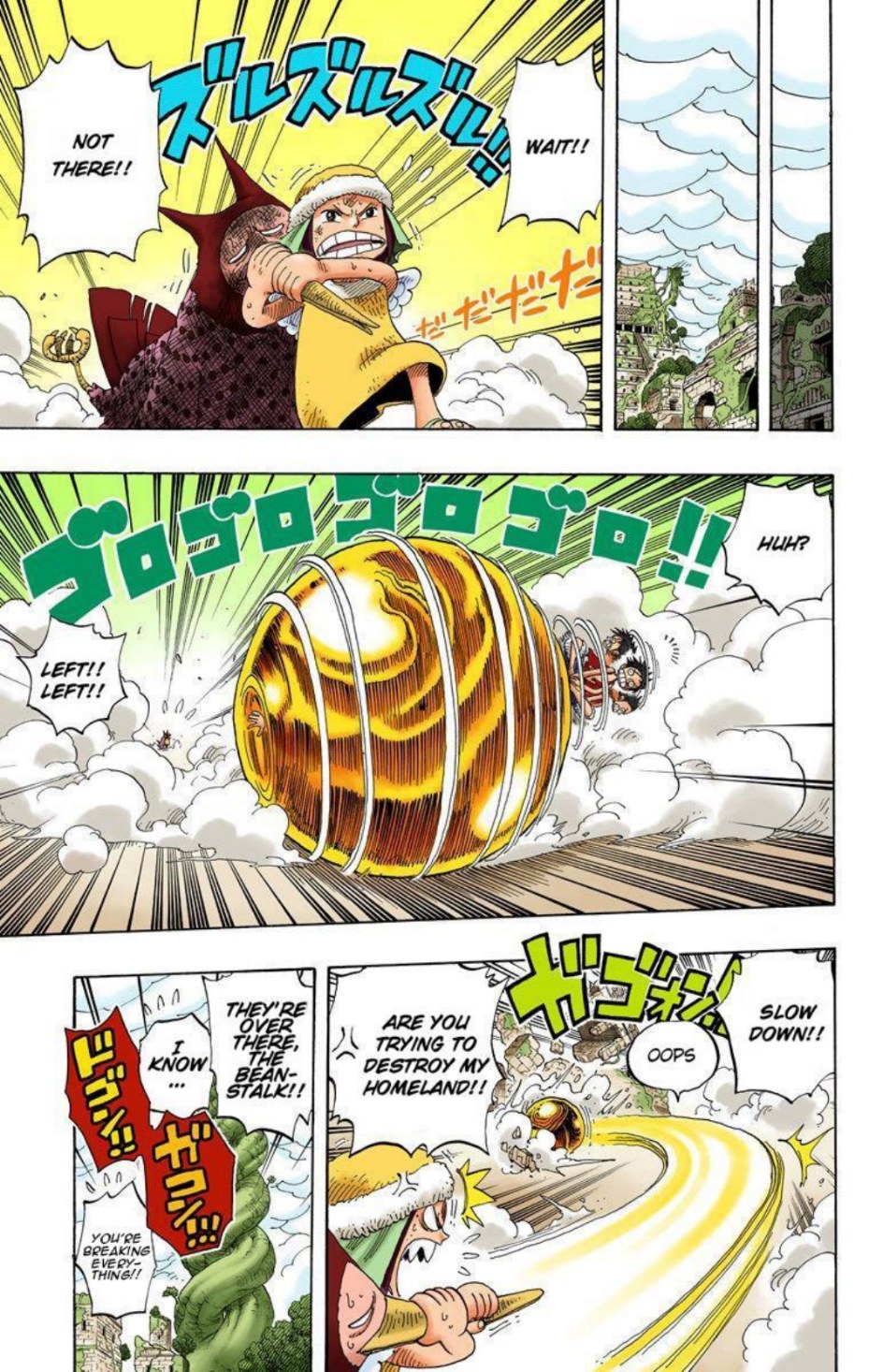 One Piece Volume 30 Page 169