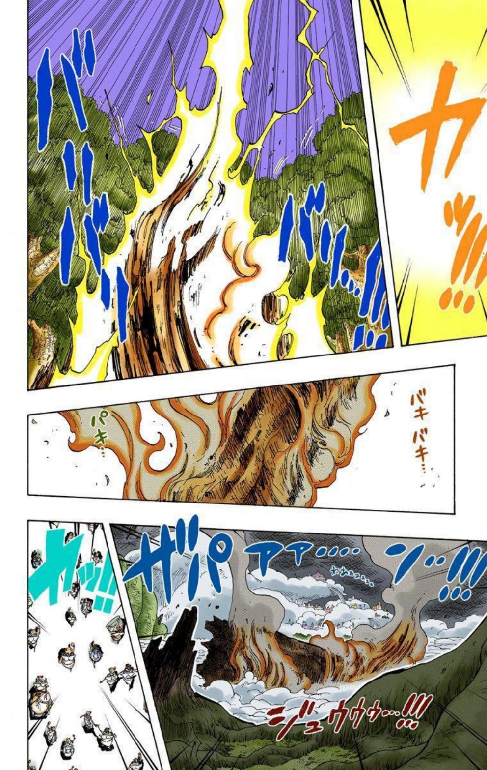 One Piece Volume 30 Page 178