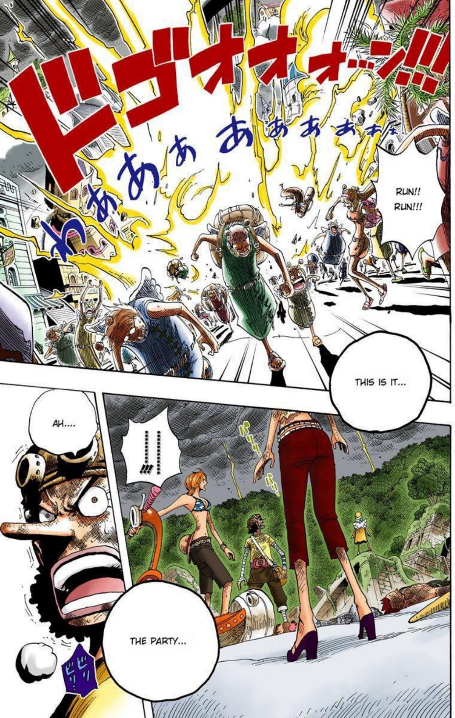 One Piece Volume 30 Page 179