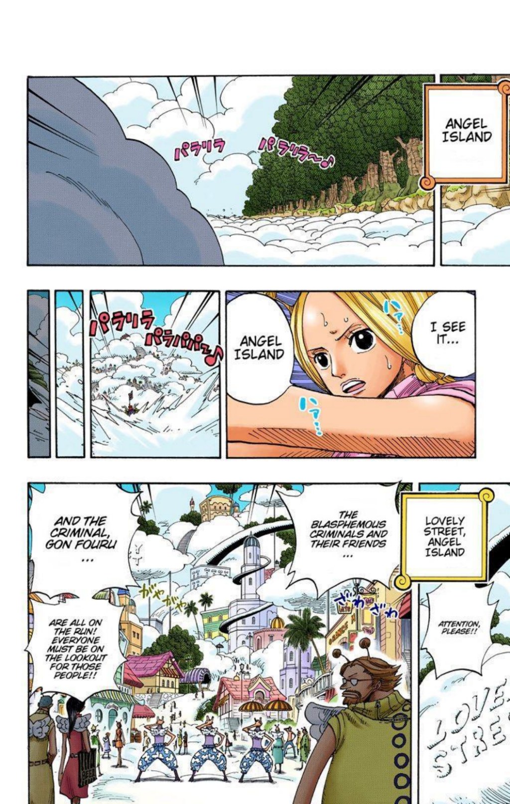 One Piece Volume 30 Page 18