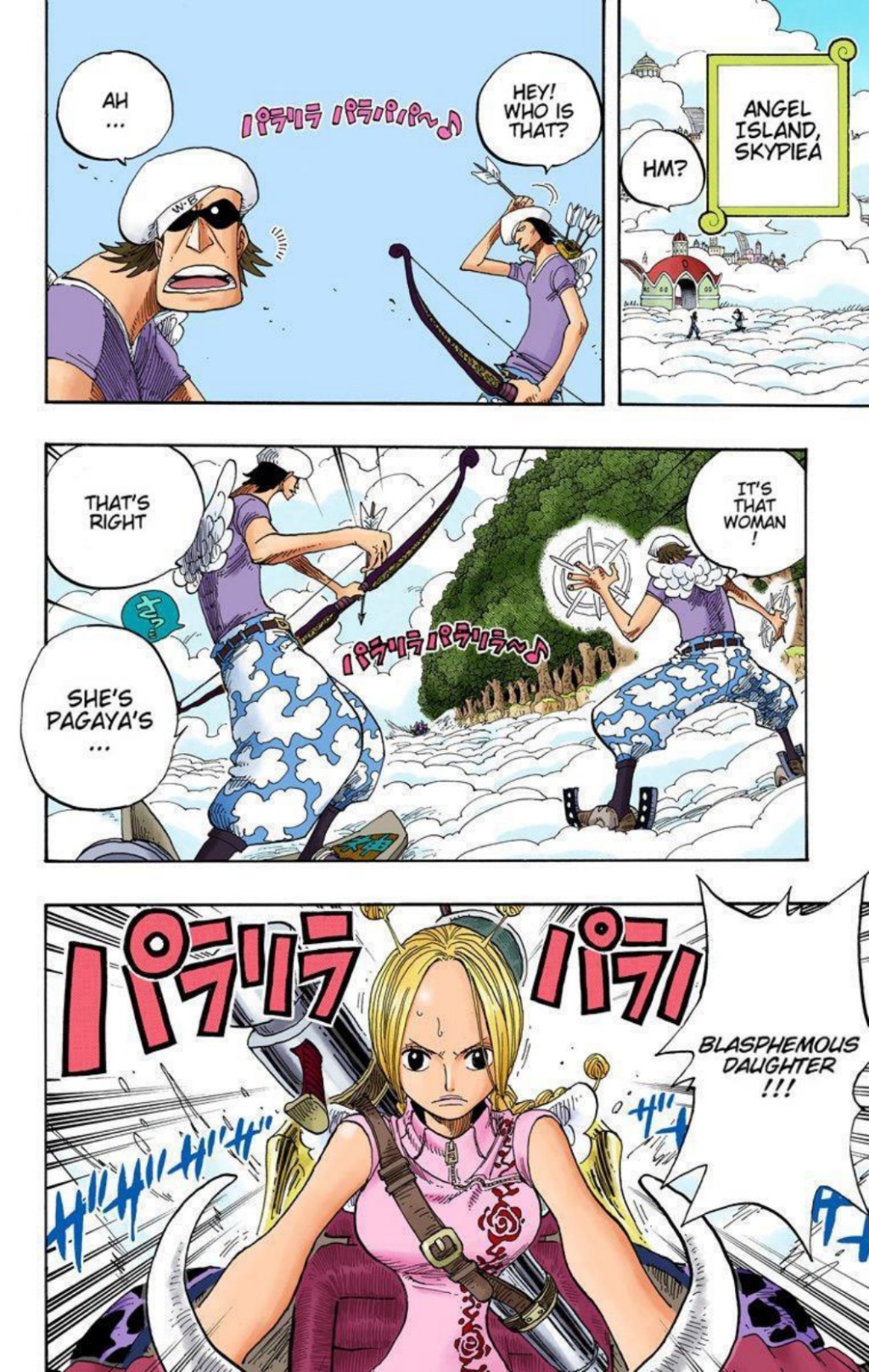 One Piece Volume 30 Page 21