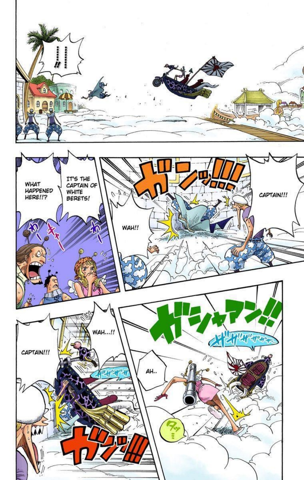 One Piece Volume 30 Page 42