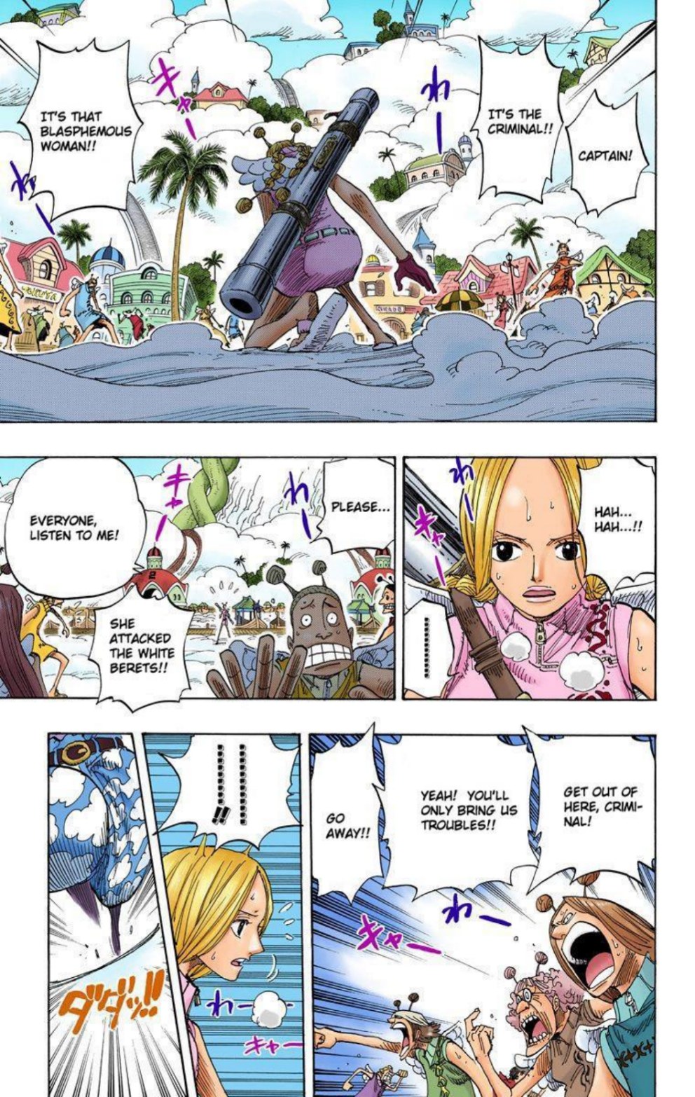 One Piece Volume 30 Page 43