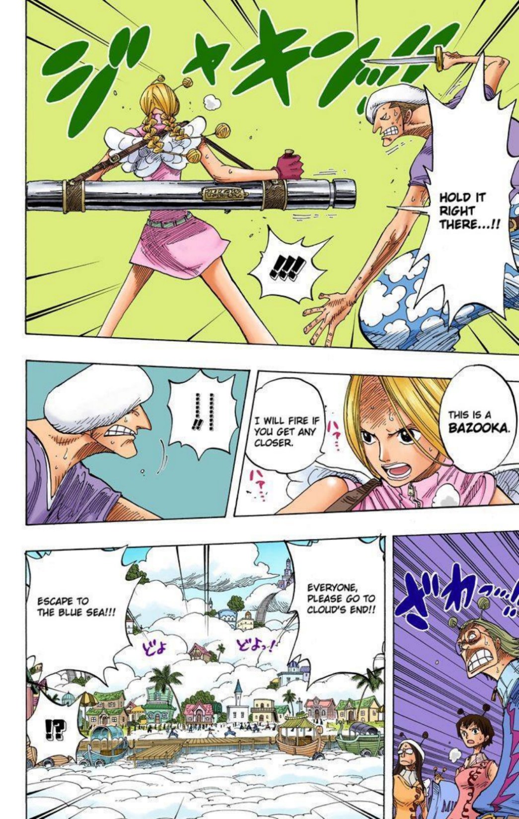 One Piece Volume 30 Page 44