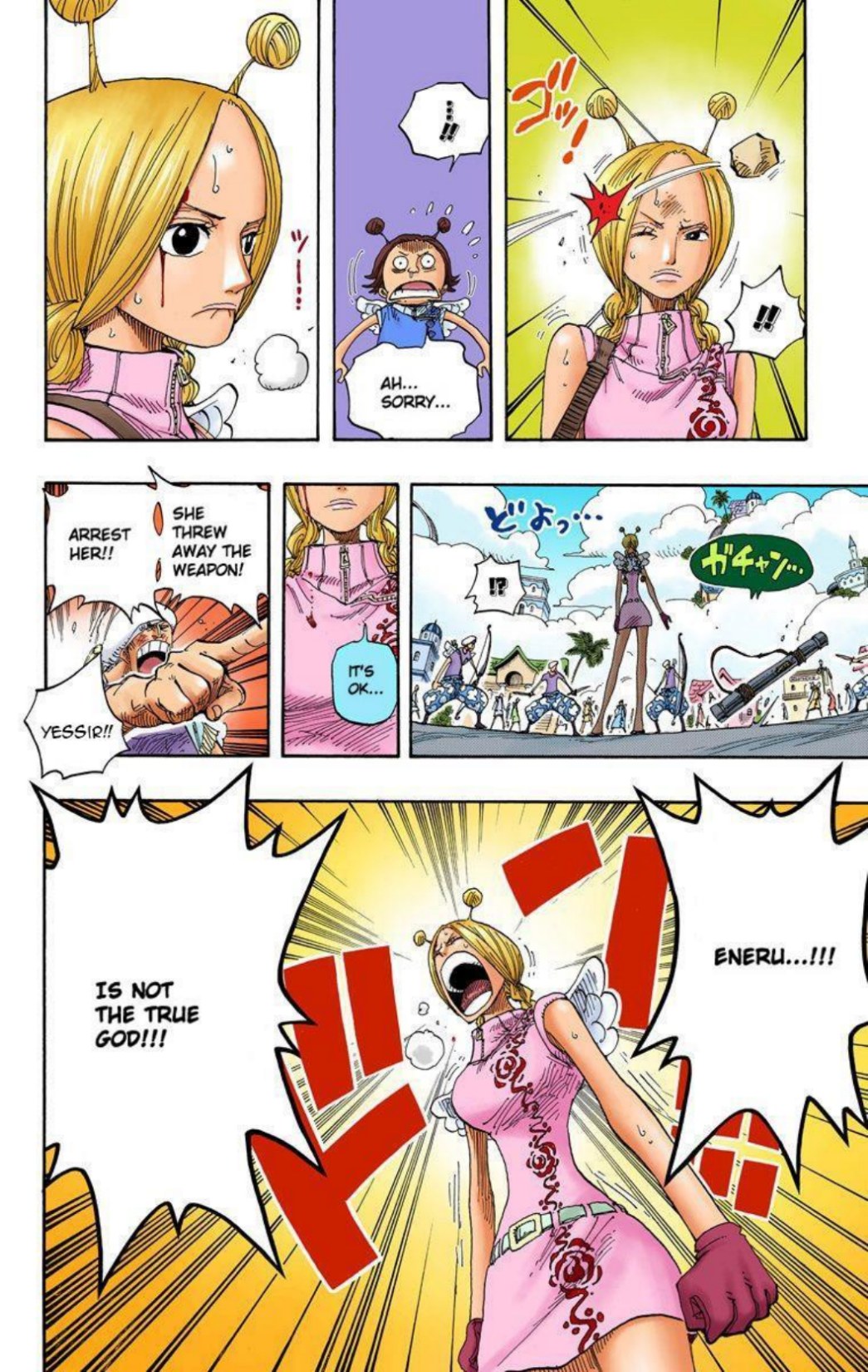 One Piece Volume 30 Page 46