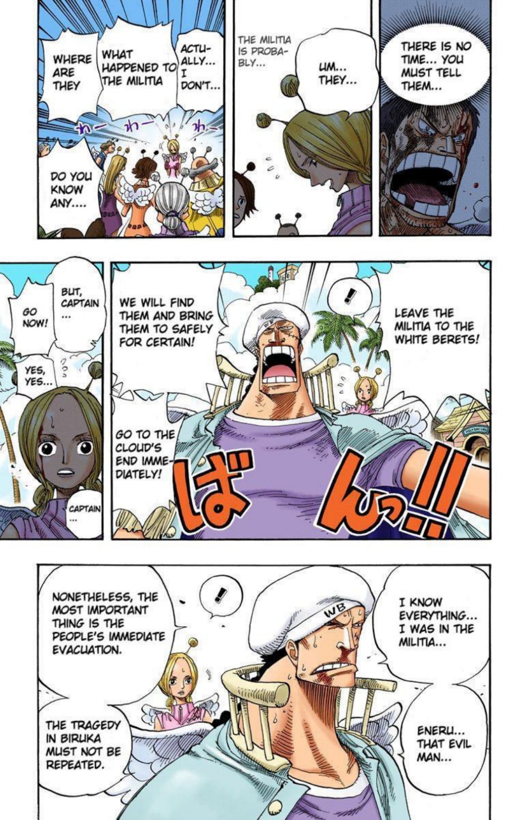 One Piece Volume 30 Page 57
