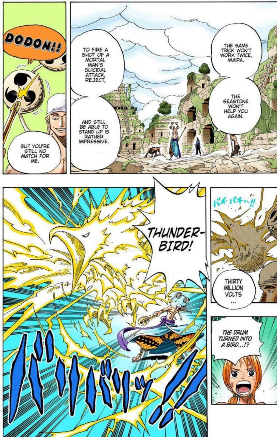One Piece Volume 30 Page 6