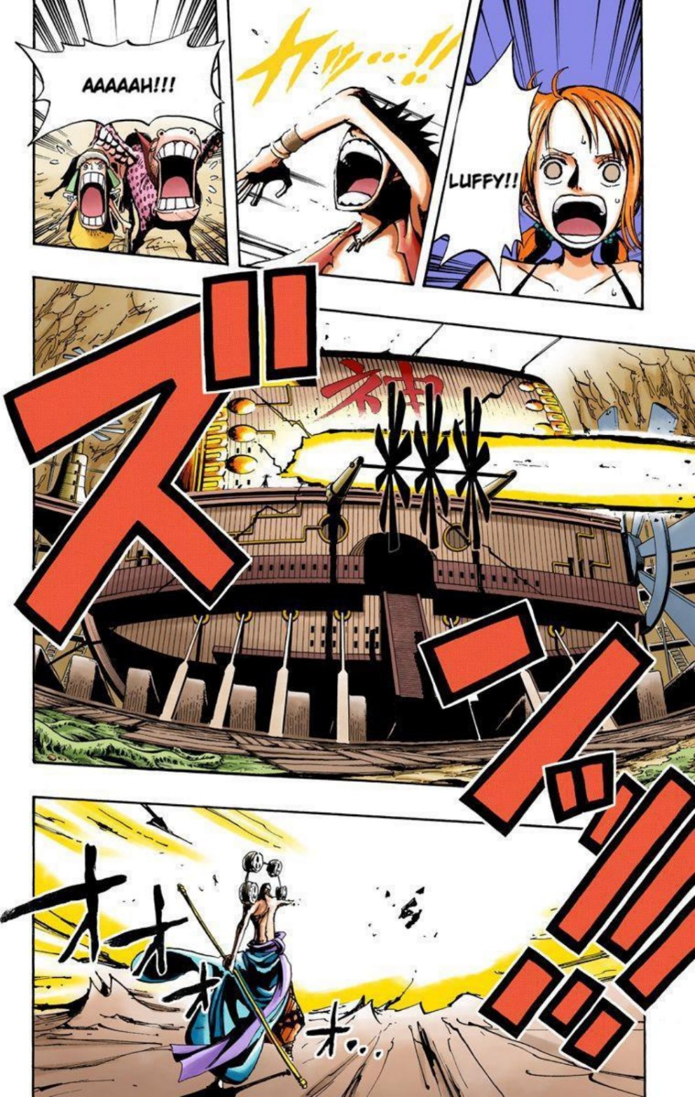 One Piece Volume 30 Page 64