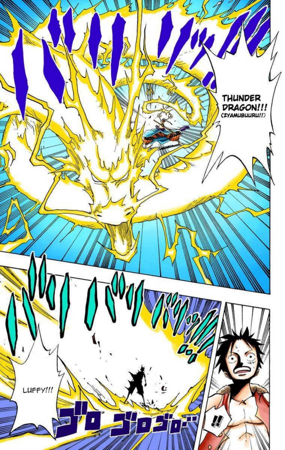 One Piece Volume 30 Page 67