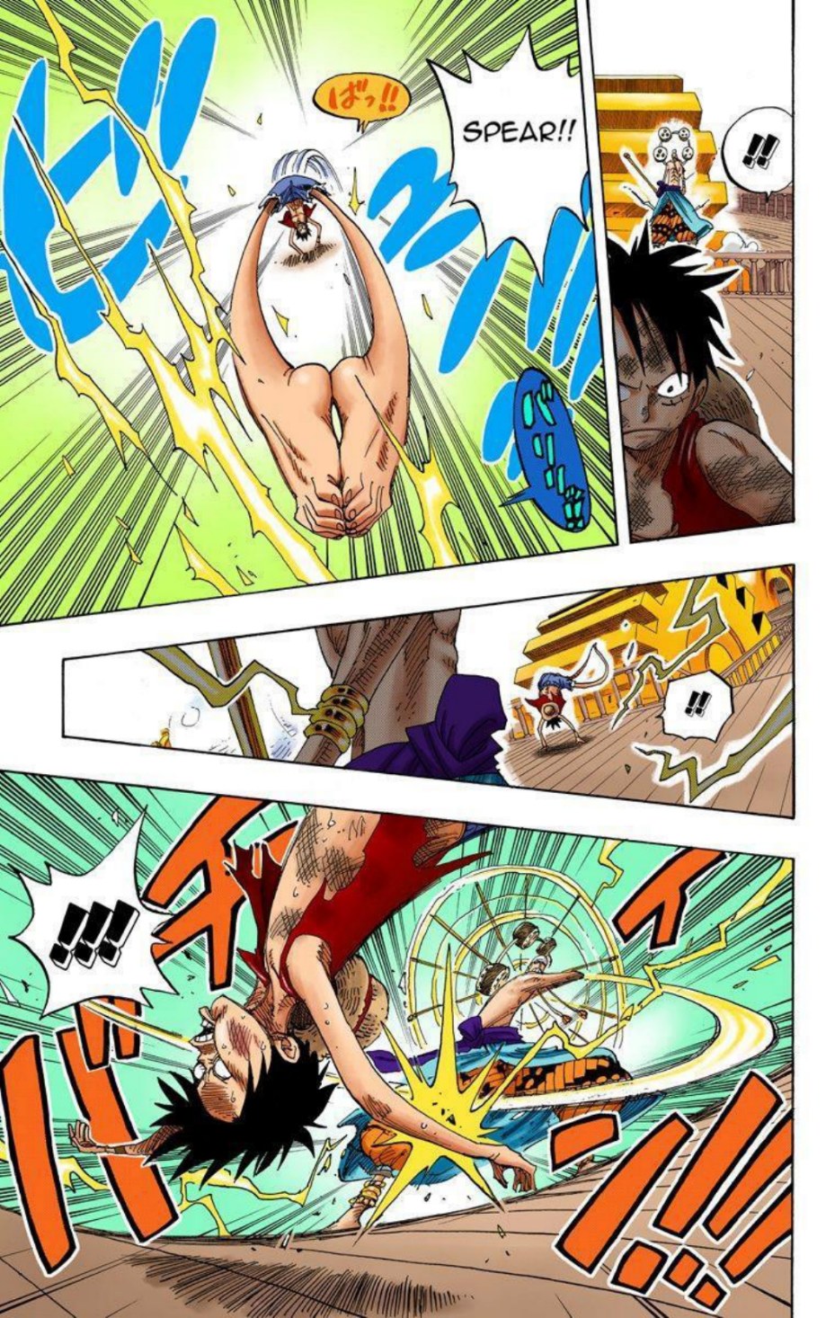 One Piece Volume 30 Page 77