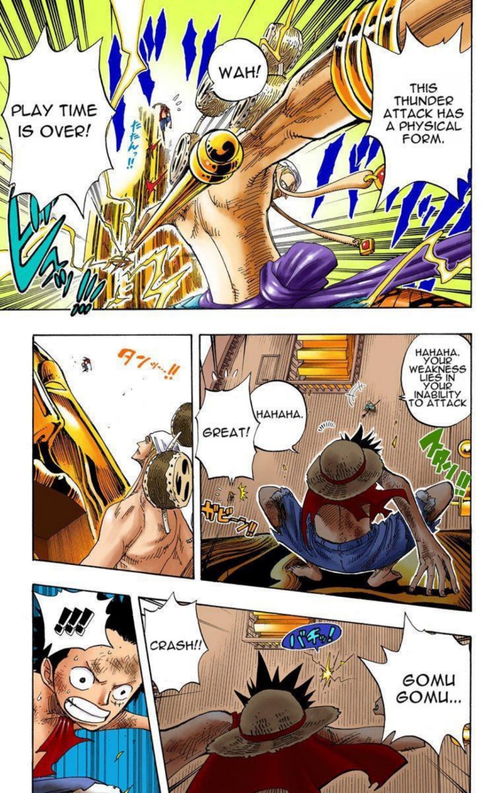 One Piece Volume 30 Page 81