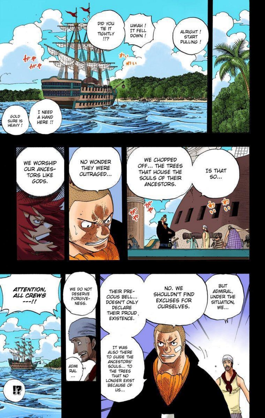 One Piece Volume 31 Page 103