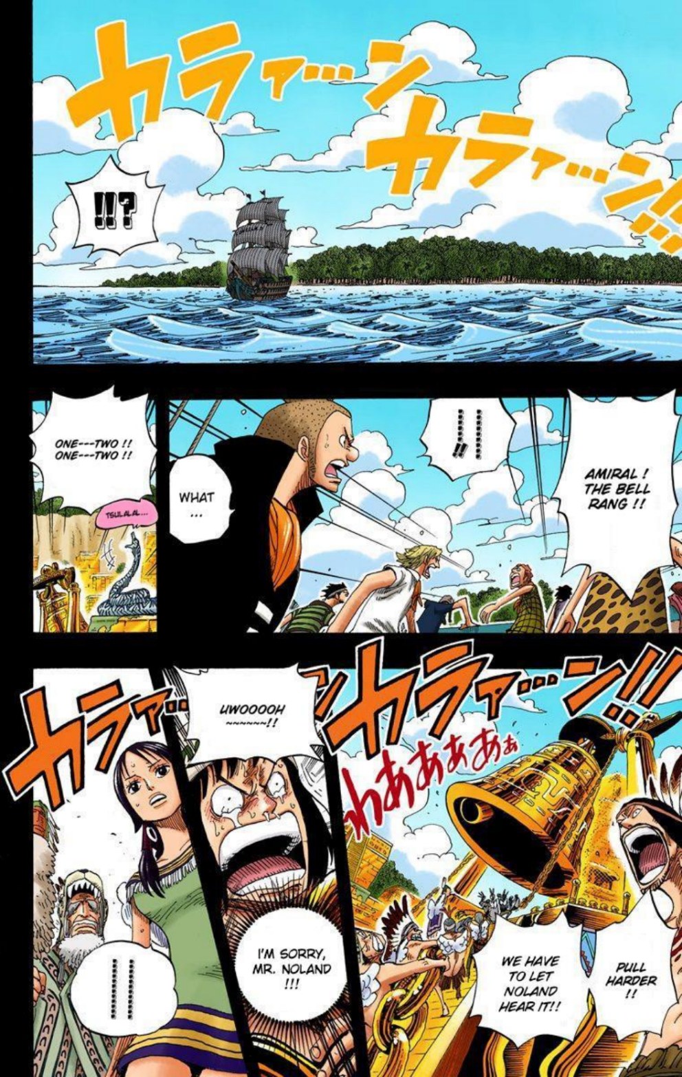 One Piece Volume 31 Page 110