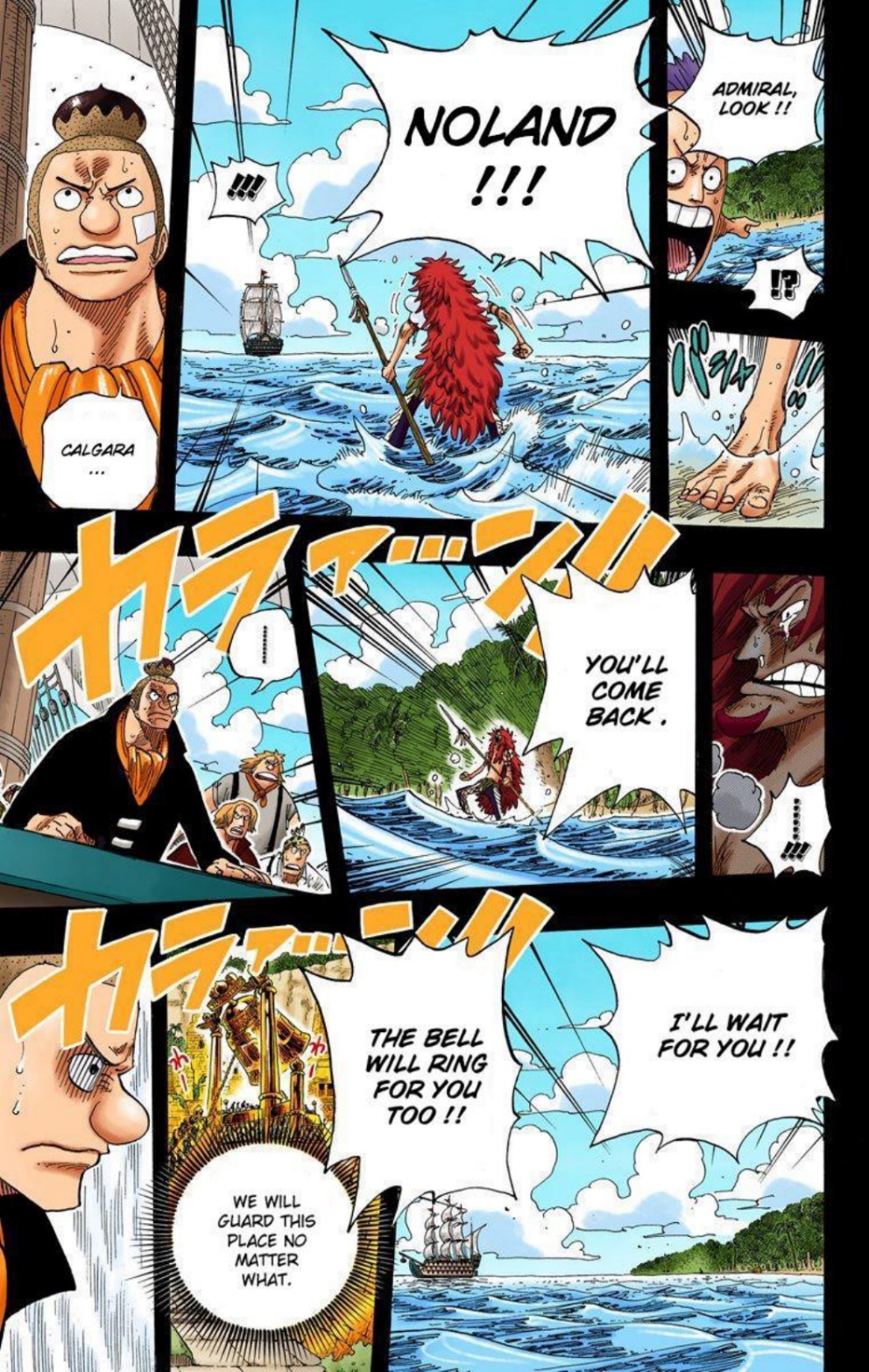 One Piece Volume 31 Page 111