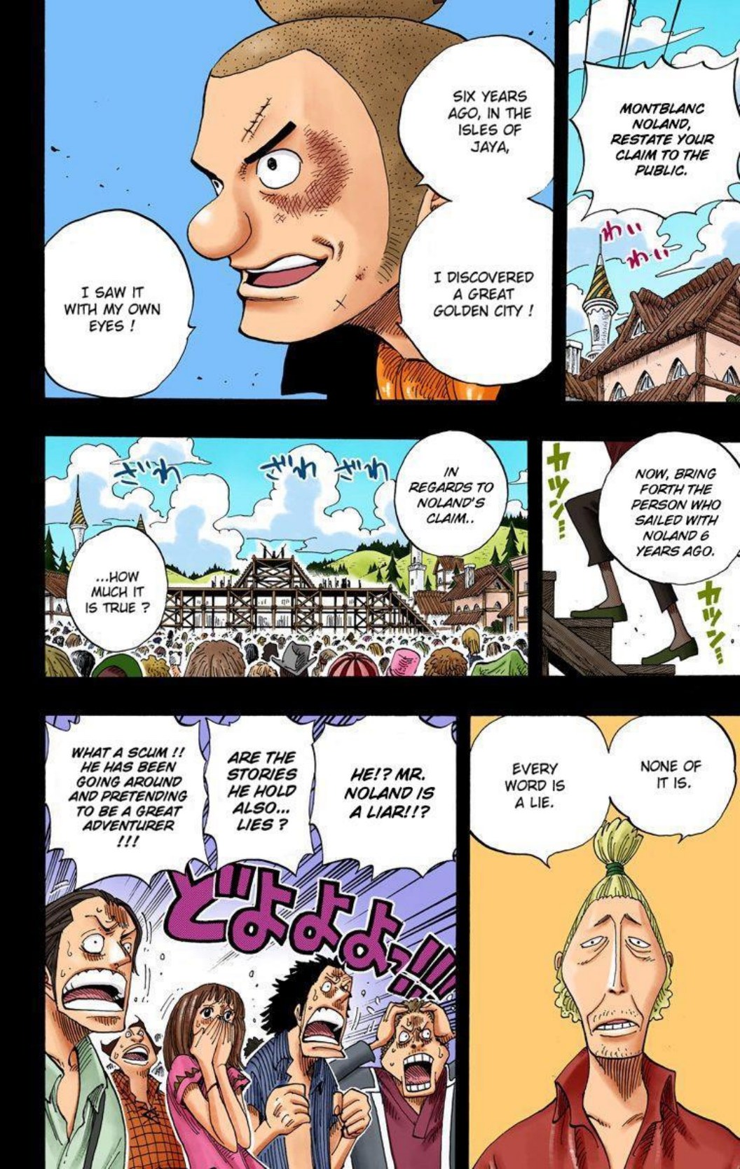 One Piece Volume 31 Page 120