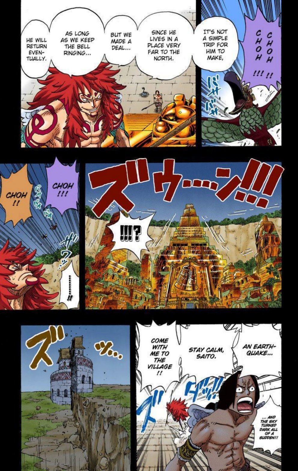 One Piece Volume 31 Page 124