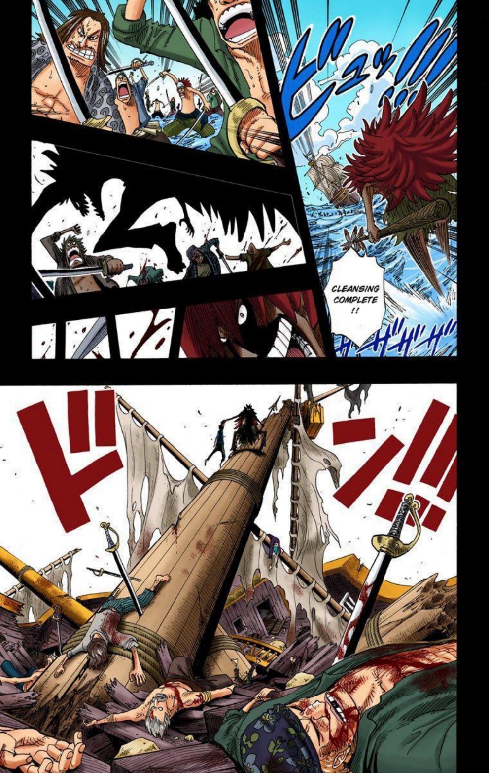 One Piece Volume 31 Page 14