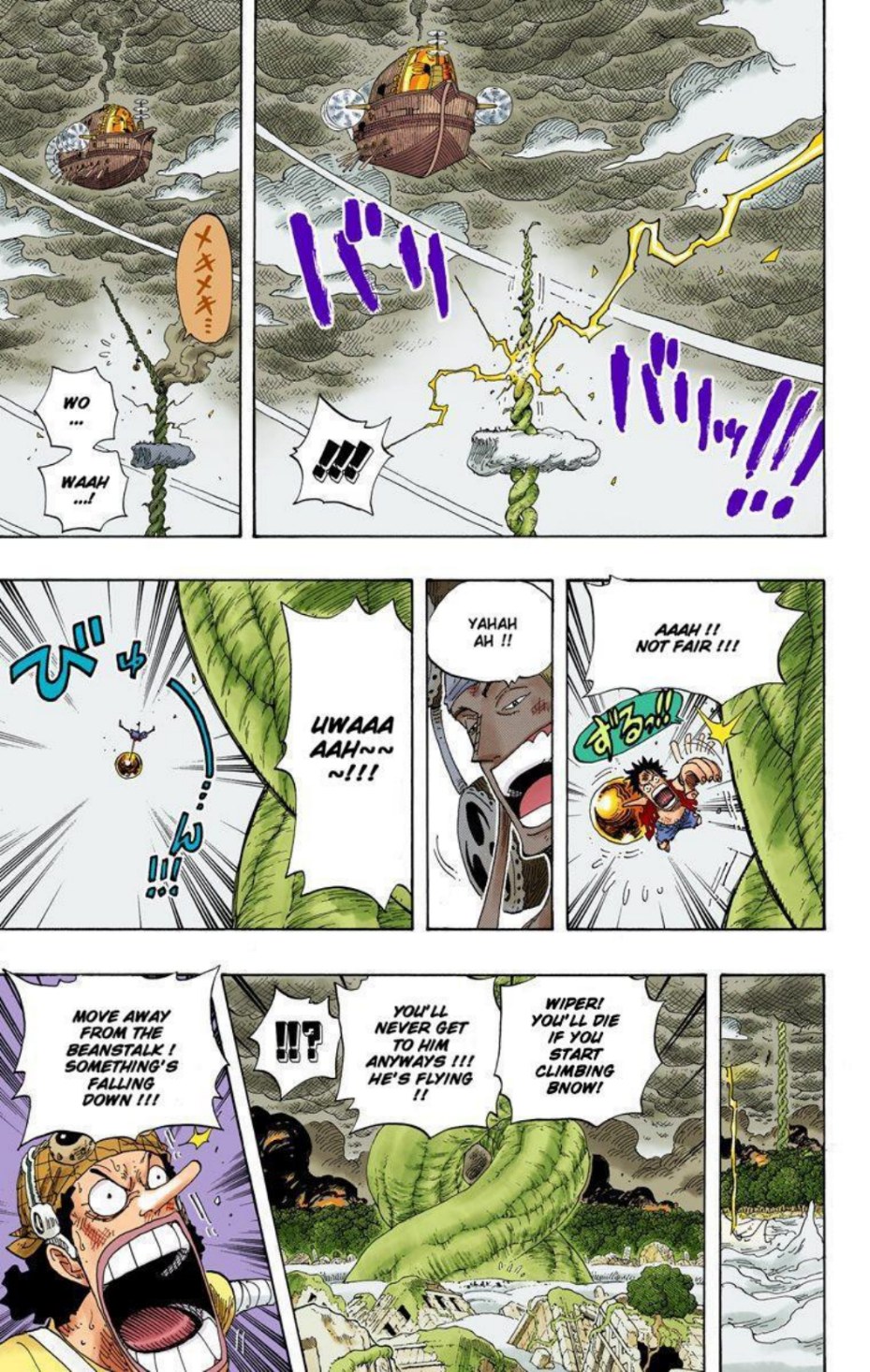 One Piece Volume 31 Page 152