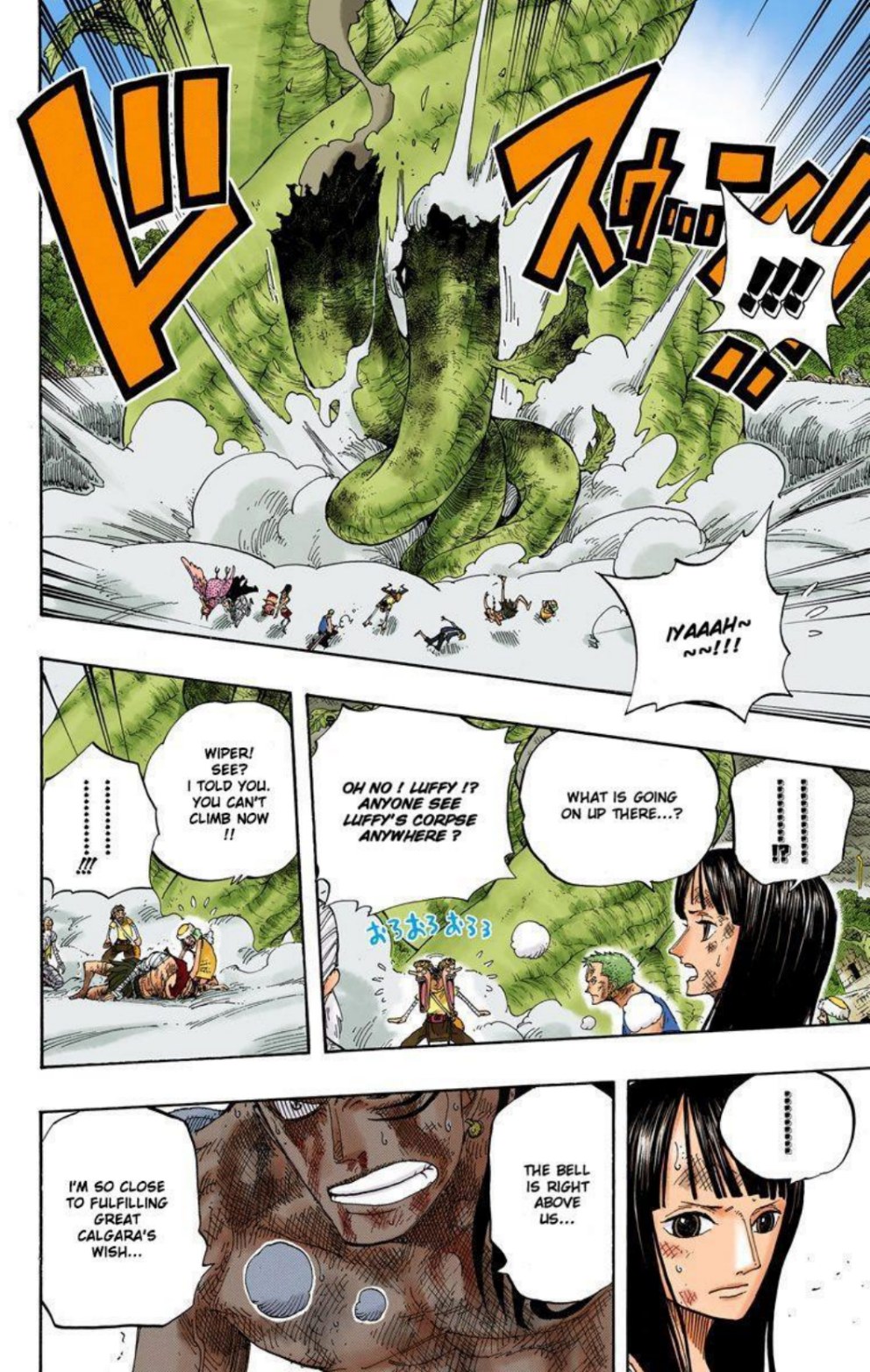 One Piece Volume 31 Page 153