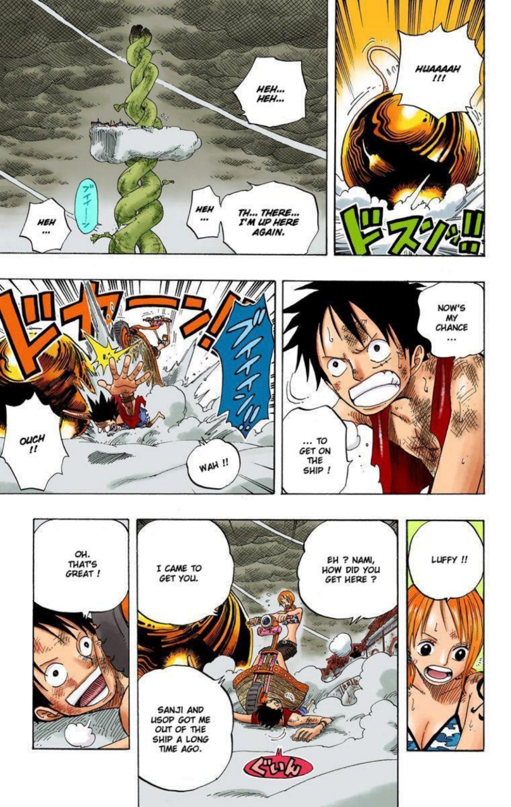 One Piece Volume 31 Page 156