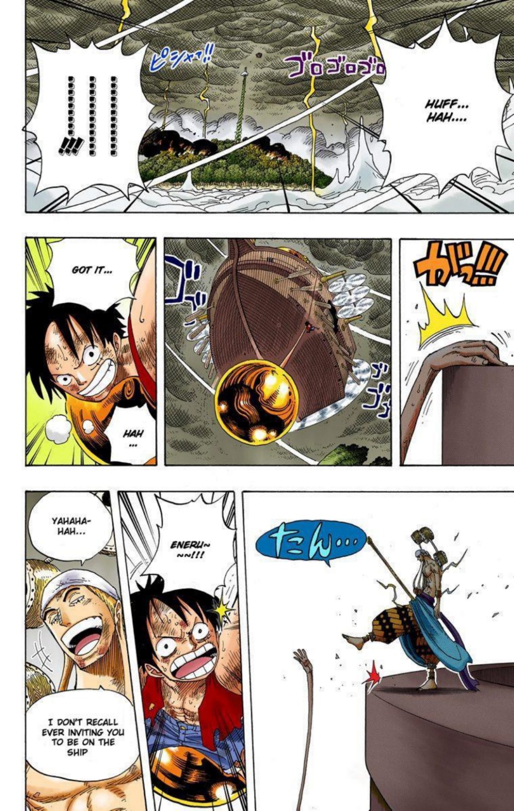 One Piece Volume 31 Page 167