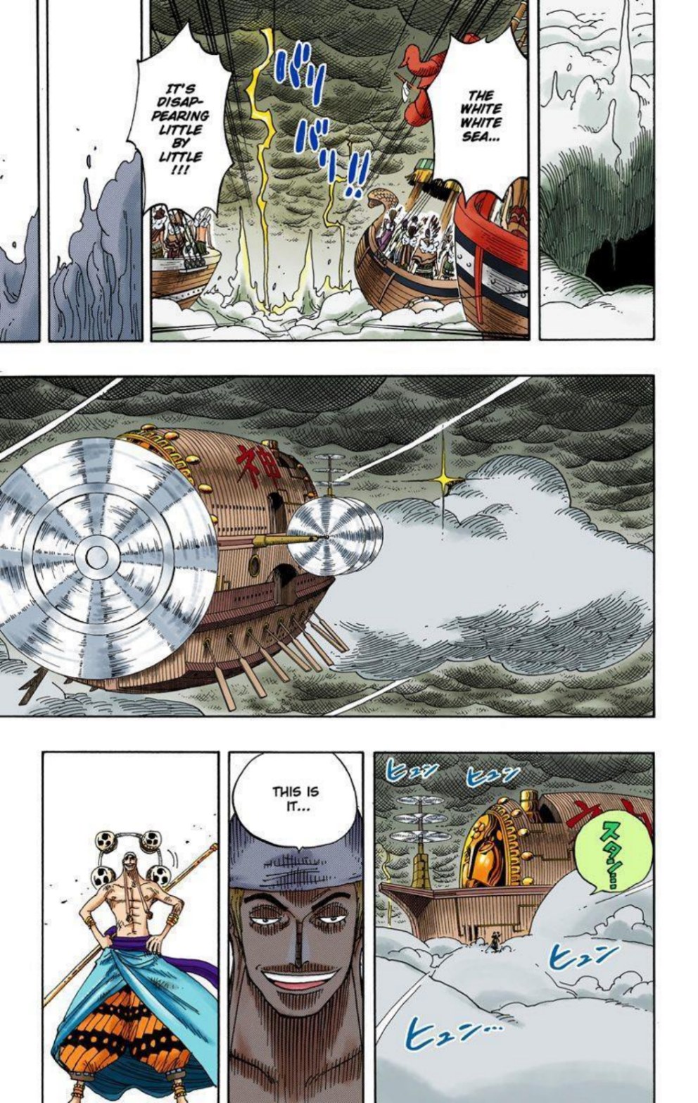 One Piece Volume 31 Page 174