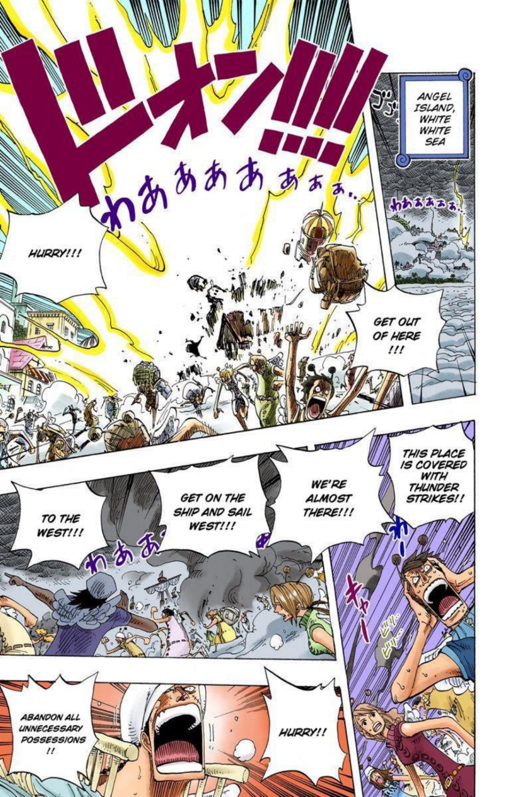 One Piece Volume 31 Page 4