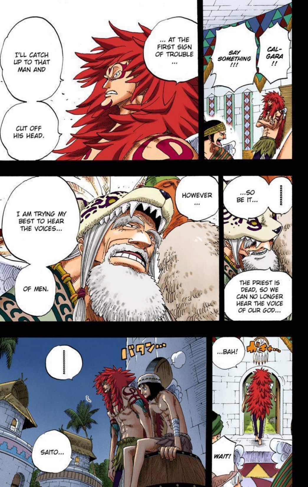 One Piece Volume 31 Page 49