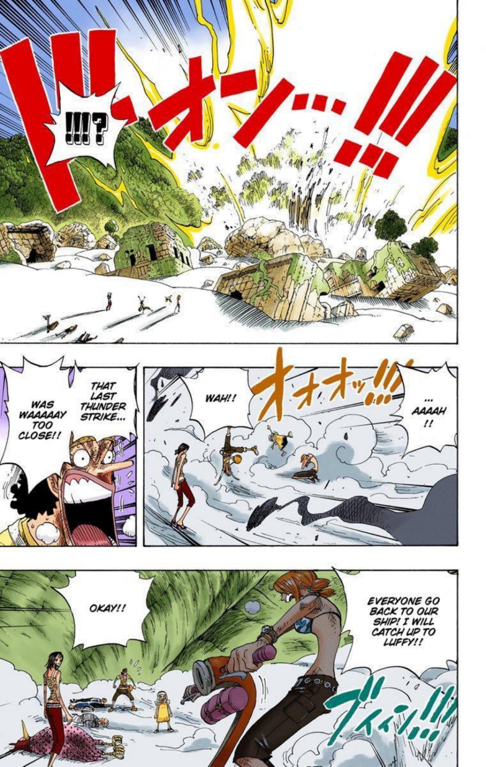 One Piece Volume 31 Page 6